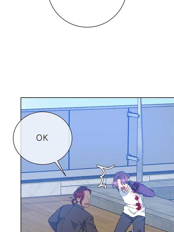 危险合作第77话图