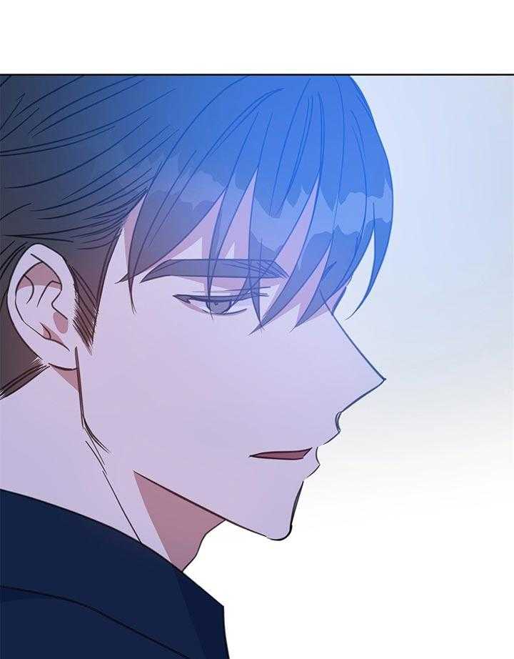 危险合作第77话图