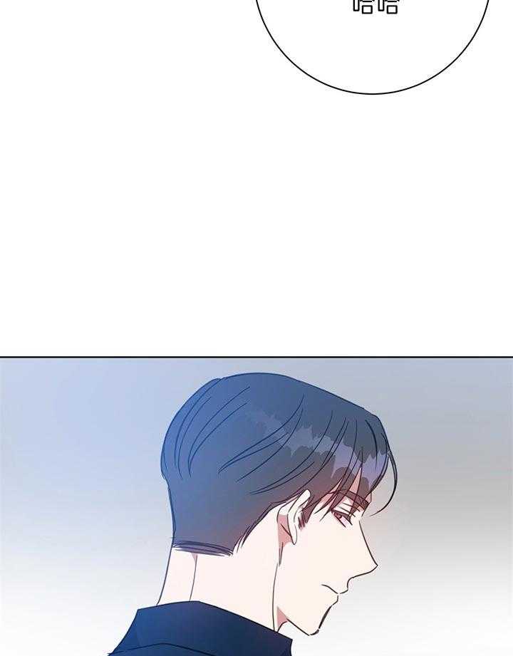 危险合作第77话图