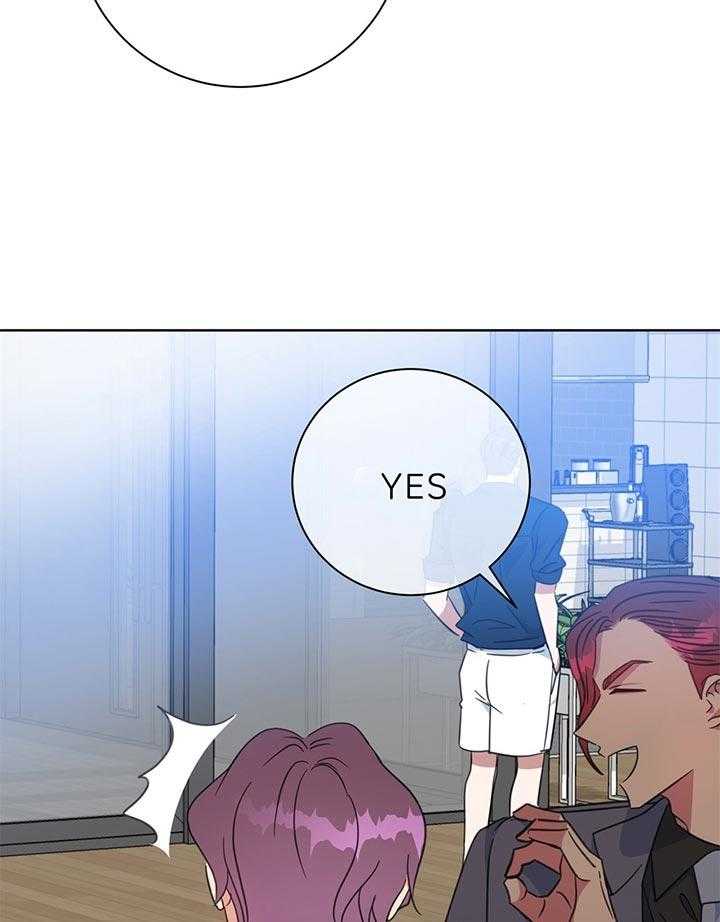 危险合作第77话图