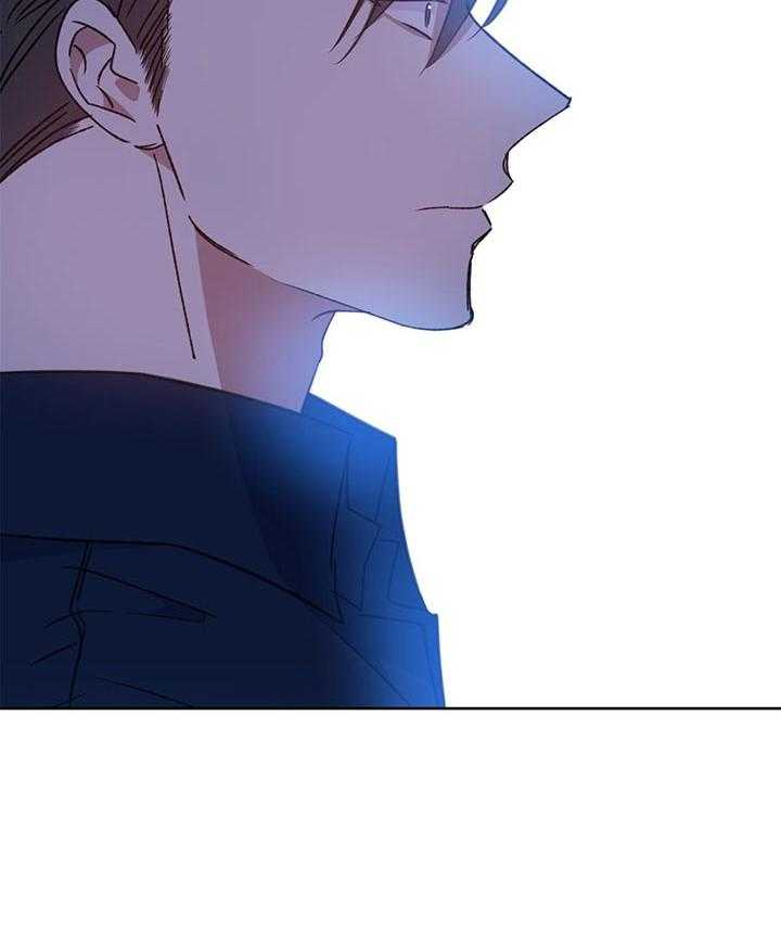 危险合作第78话图