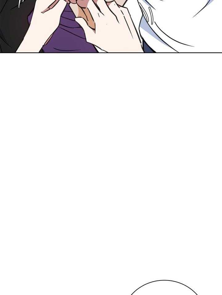 危险合作第78话图