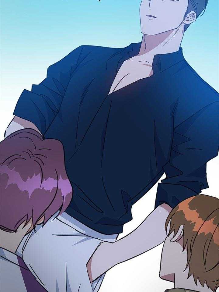 危险合作第78话图