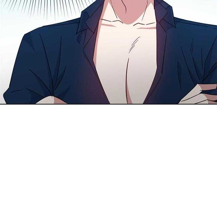 危险合作第78话图