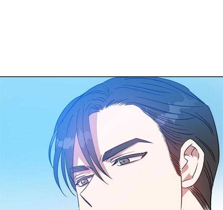 危险合作第78话图