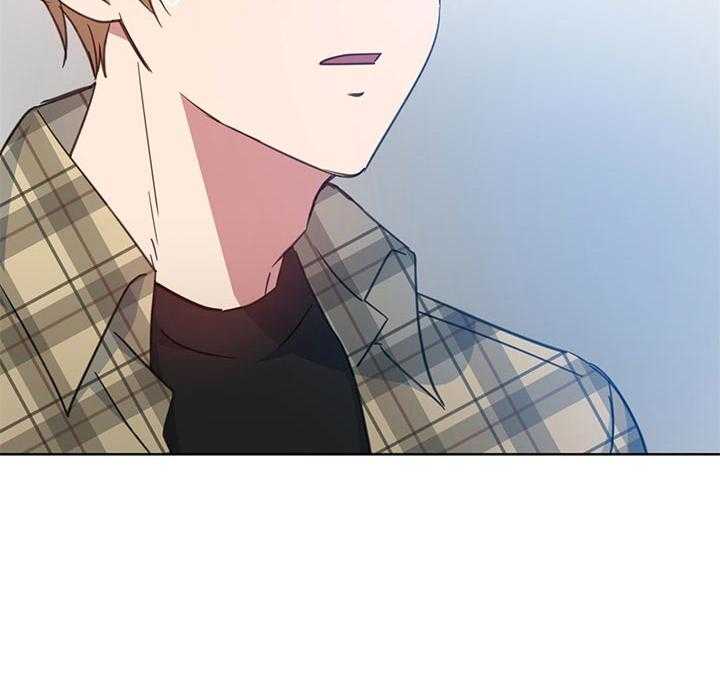 危险合作第78话图