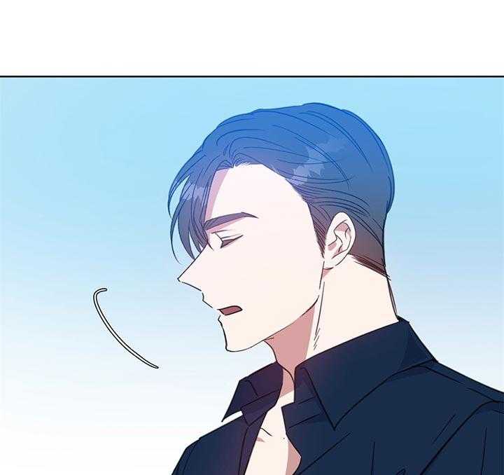 危险合作第78话图