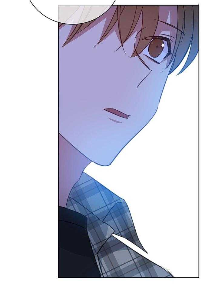 危险合作第78话图