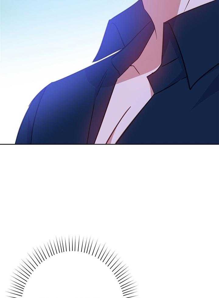 危险合作第78话图