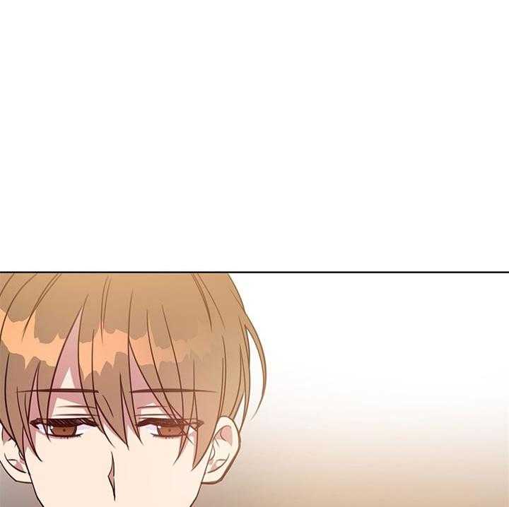 危险合作第79话图