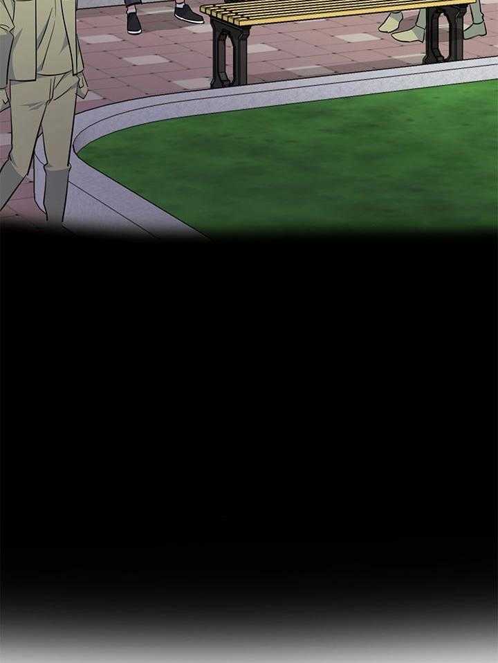 危险合作第79话图