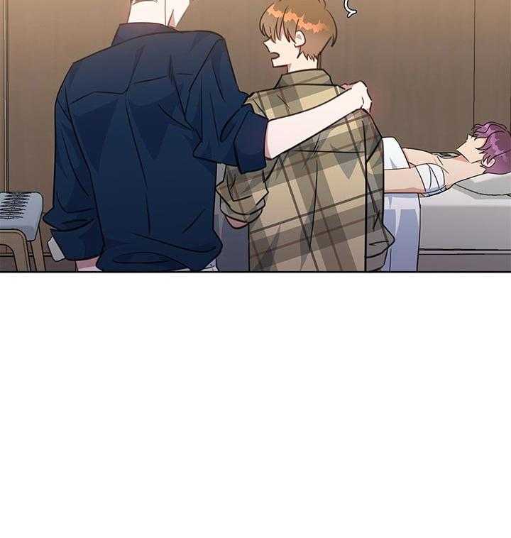 危险合作第79话图