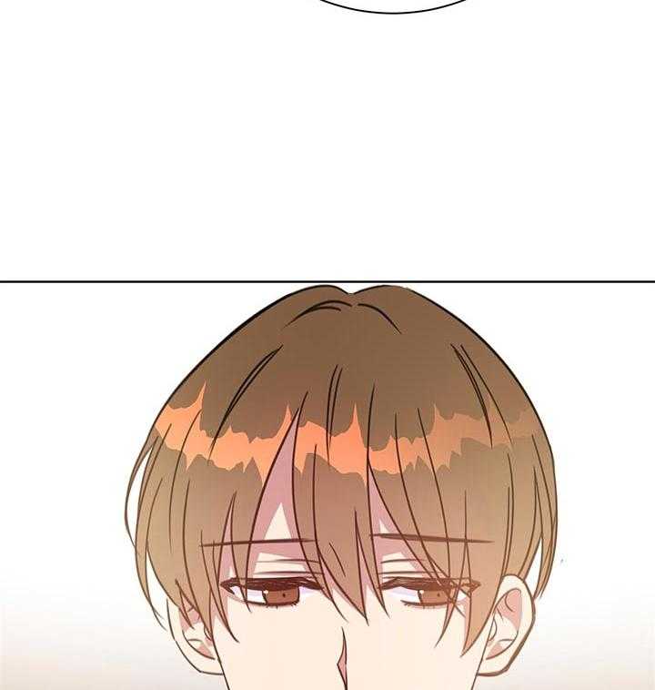 危险合作第79话图