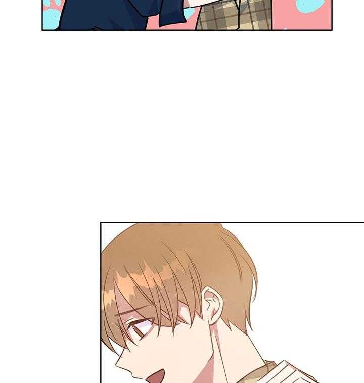 危险合作第79话图