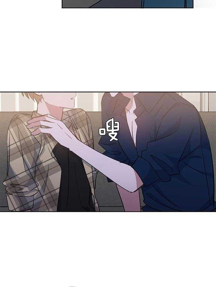 危险合作第80话图