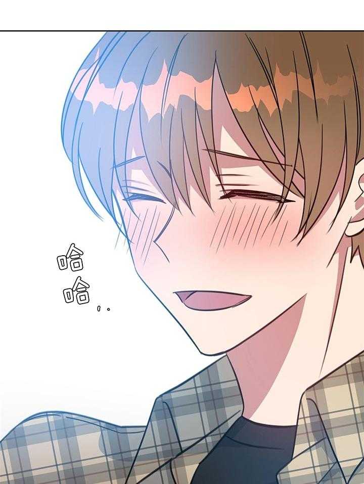 危险合作第81话图