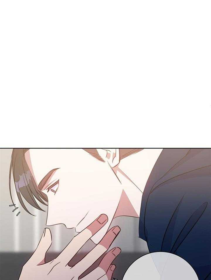 危险合作第81话图