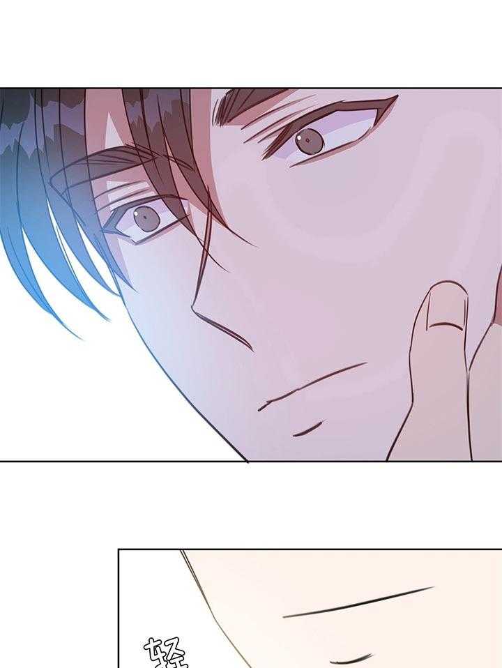 危险合作第81话图