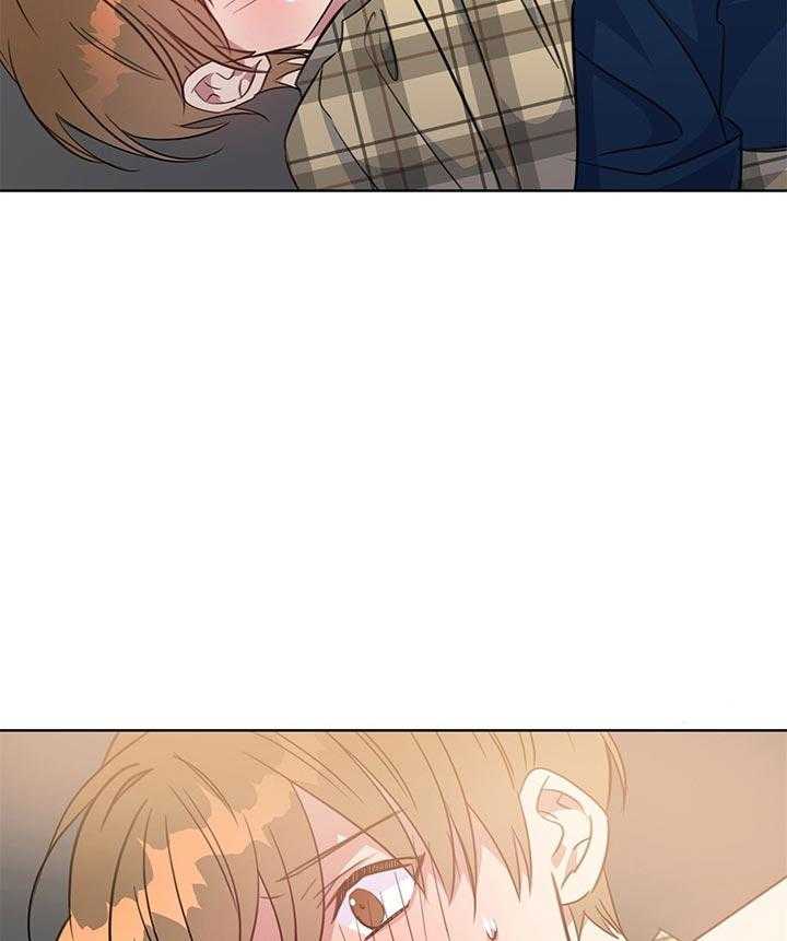 危险合作第81话图