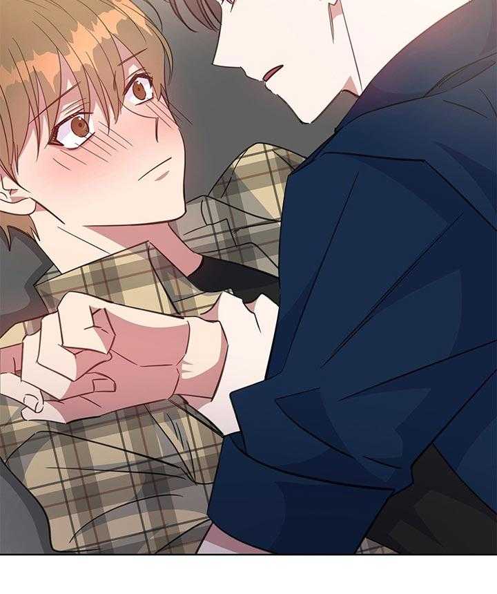 危险合作第81话图