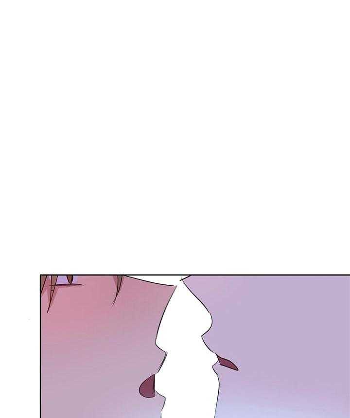 危险合作第81话图