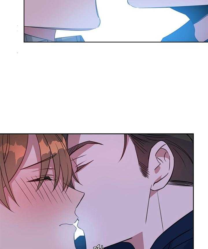 危险合作第81话图