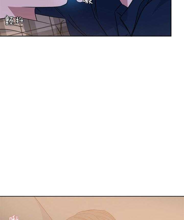 危险合作第81话图