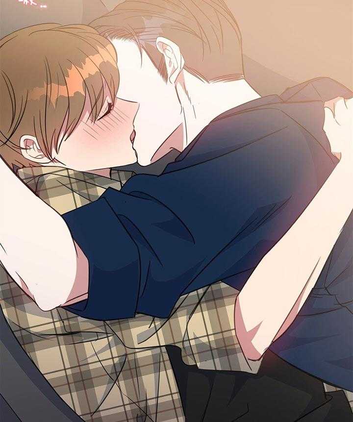 危险合作第81话图