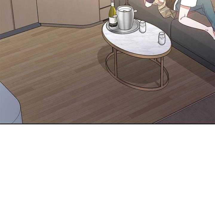 危险合作第81话图