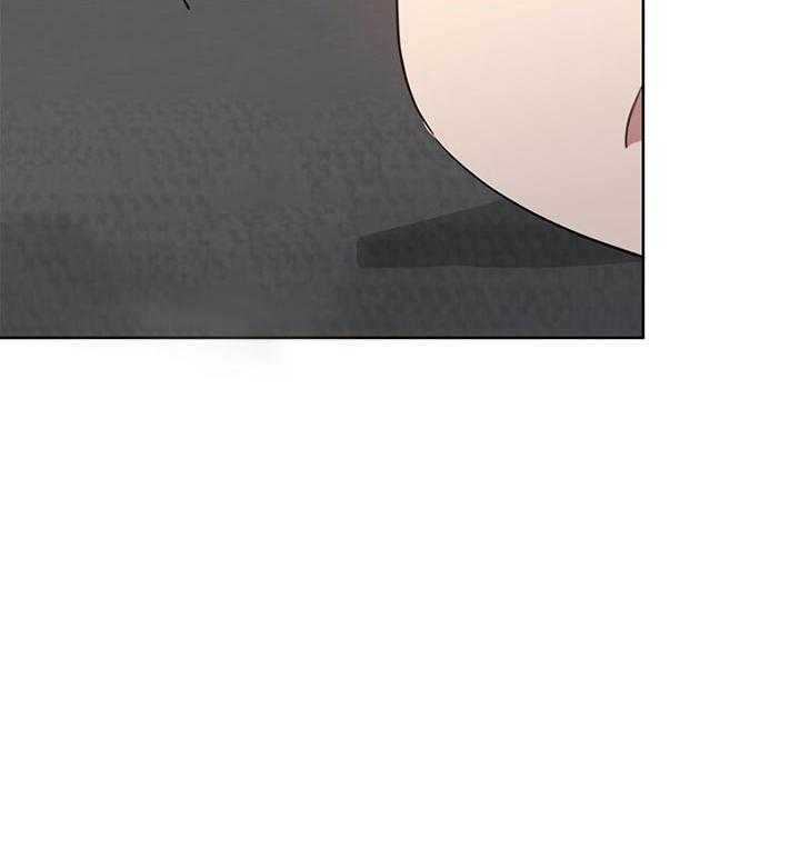 危险合作第82话图