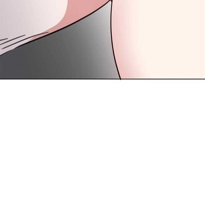 危险合作第82话图