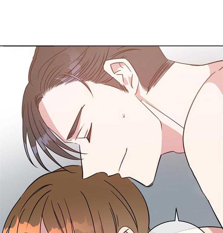 危险合作第82话图