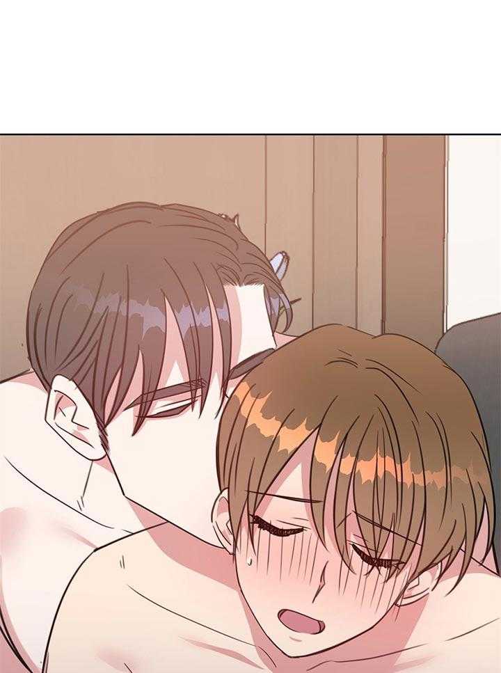 危险合作第82话图