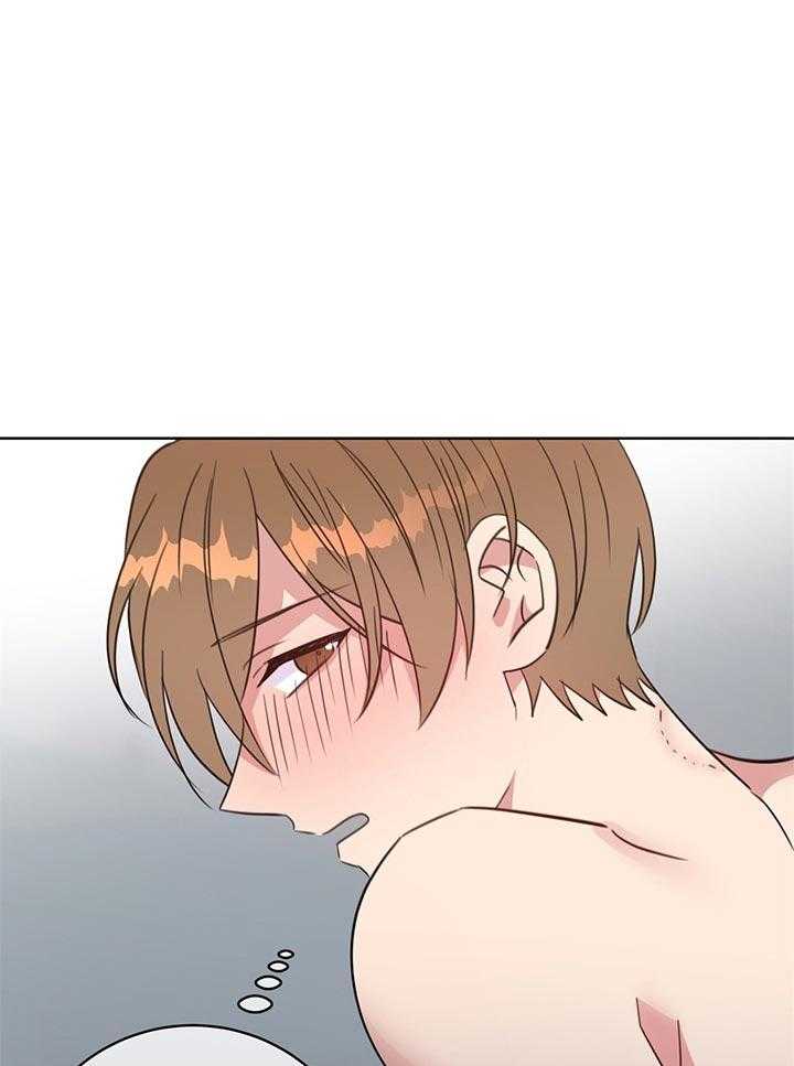 危险合作第82话图