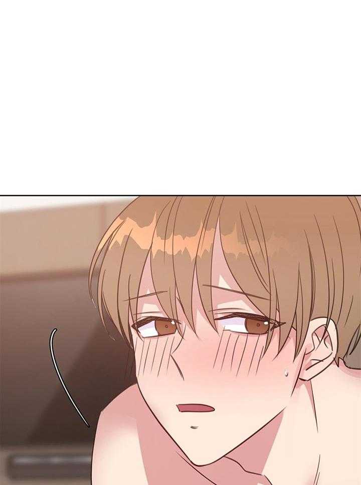 危险合作第82话图