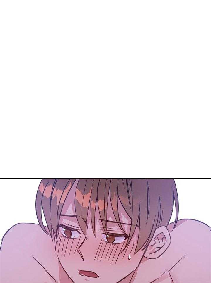 危险合作第82话图