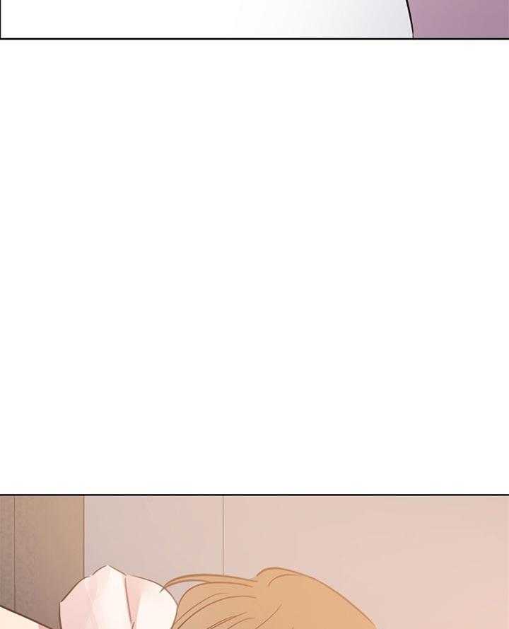 危险合作第82话图