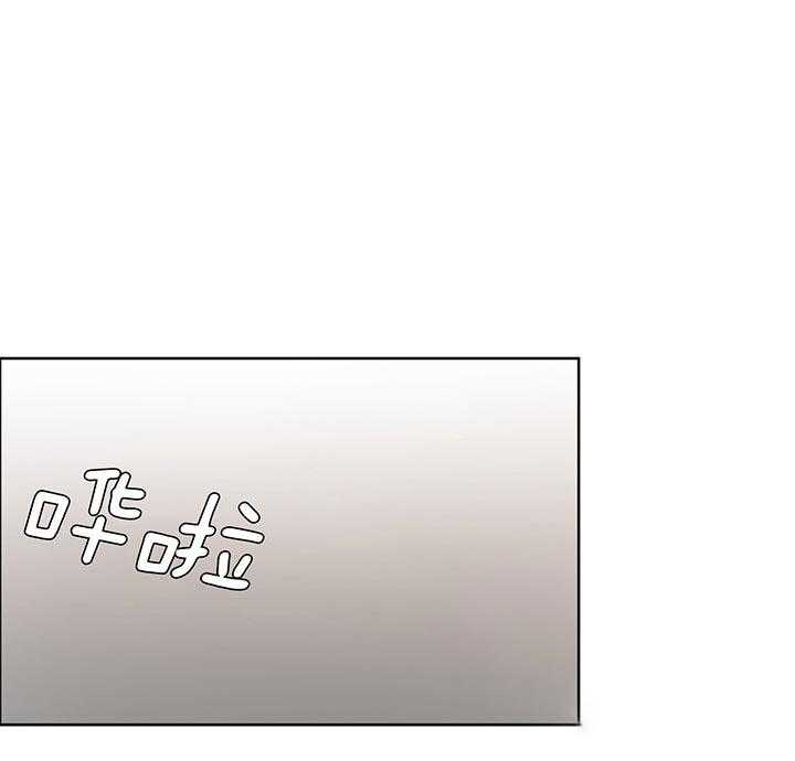 危险合作第82话图