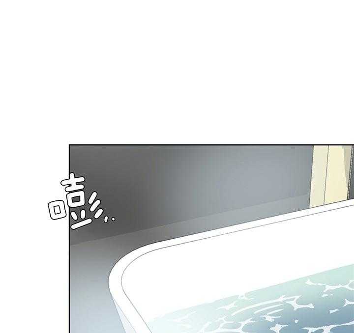 危险合作第83话图