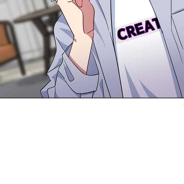 危险合作第83话图