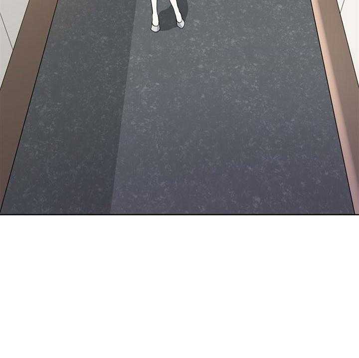 危险合作第83话图