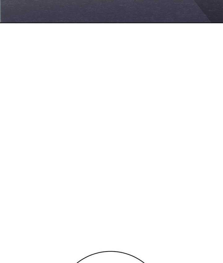 危险合作第83话图