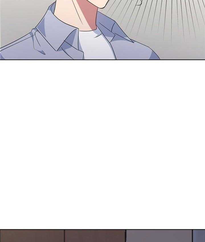 危险合作第83话图