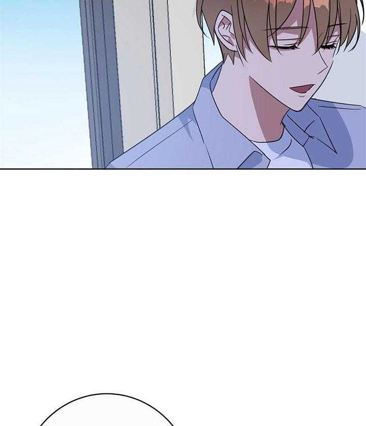 危险合作第84话图