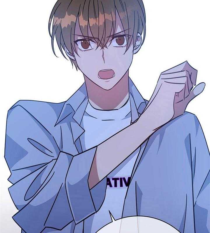 危险合作第84话图