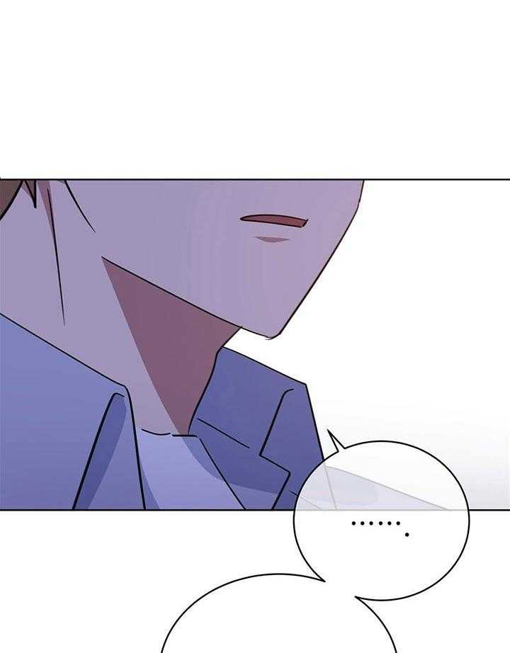 危险合作第84话图