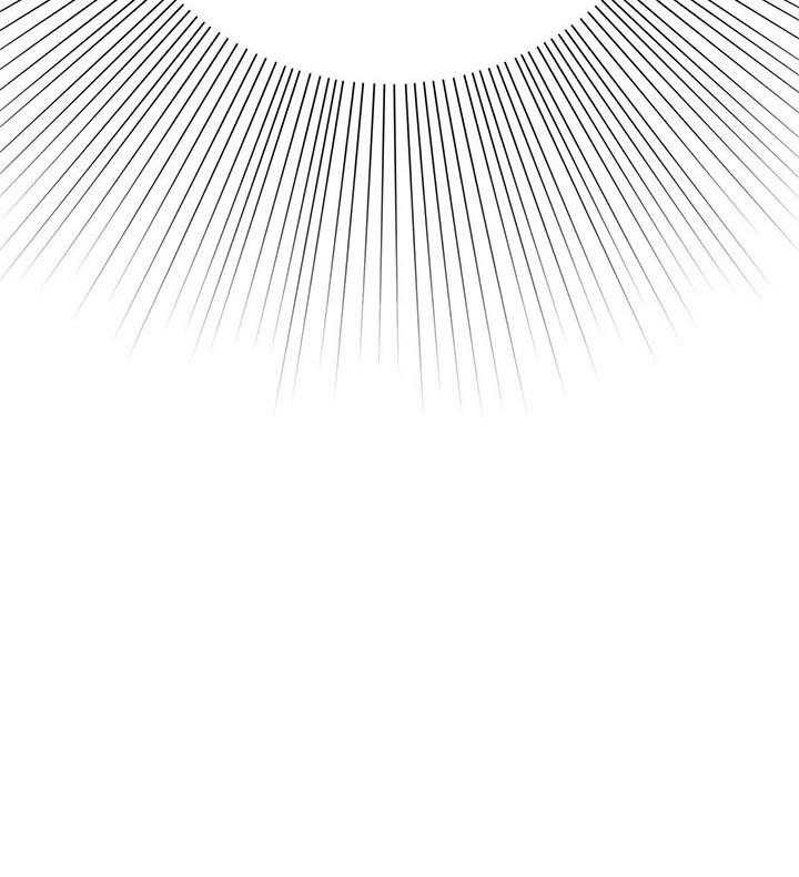 危险合作第85话图