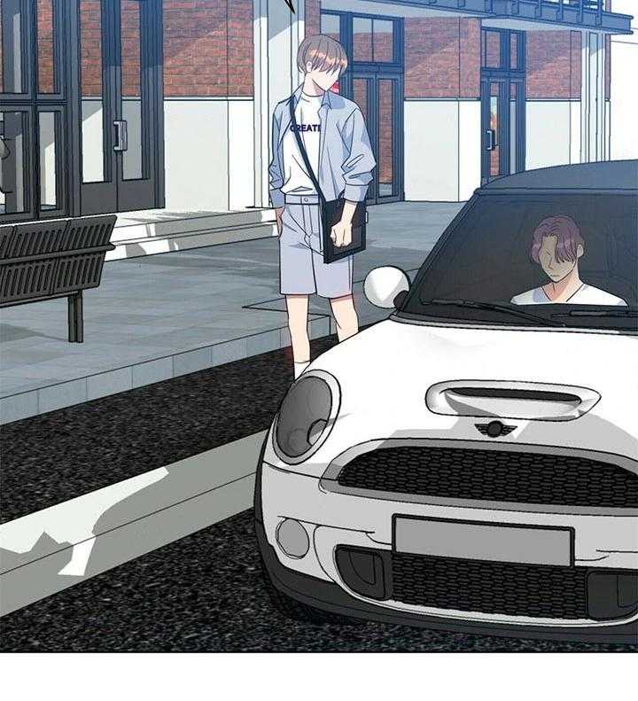 危险合作第85话图