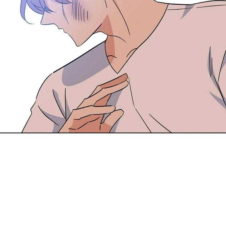 危险合作第85话图