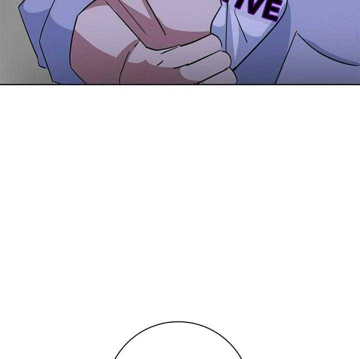 危险合作第85话图